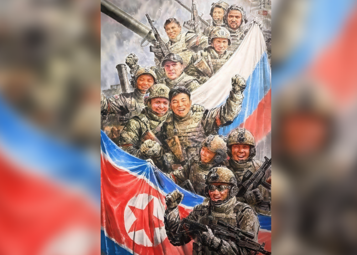 The VICE Propaganda Report 2026