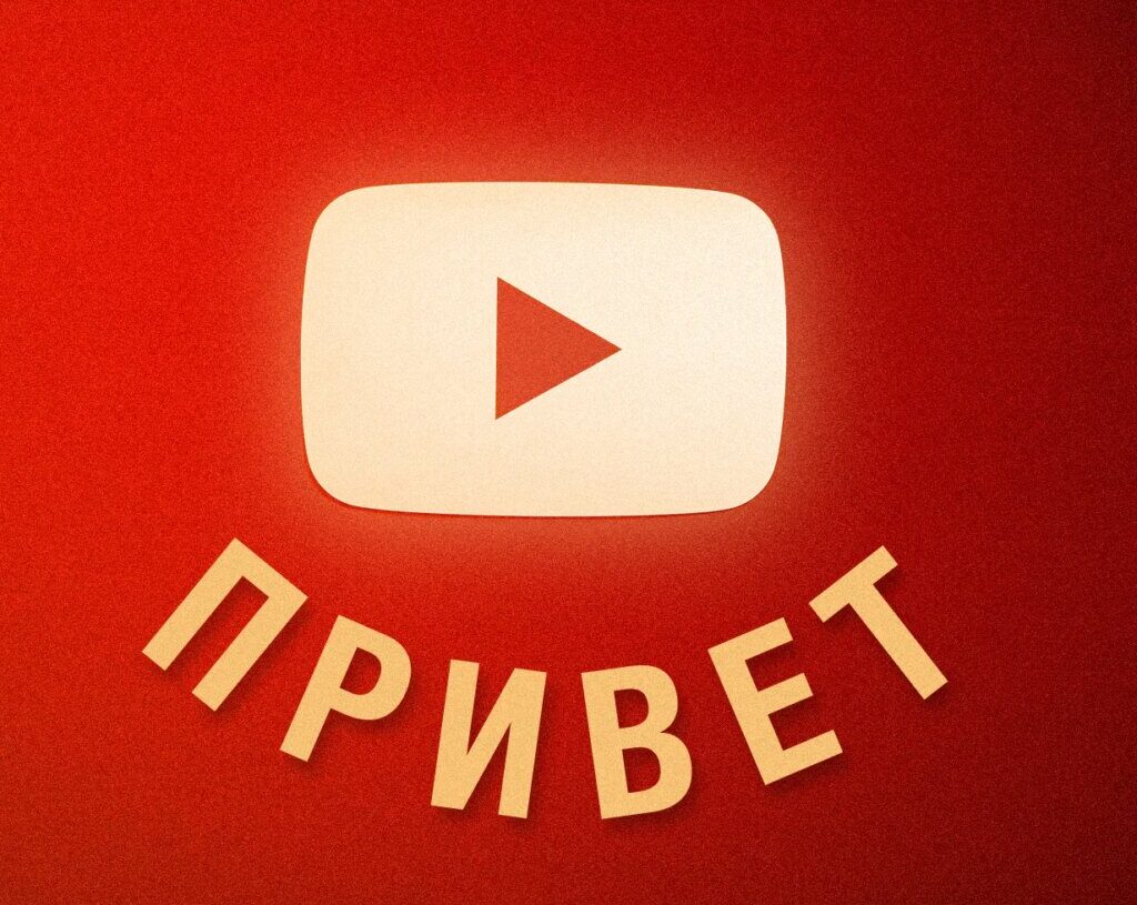 This Indigenous Language Survived Russian Occupation. Can It Survive YouTube?