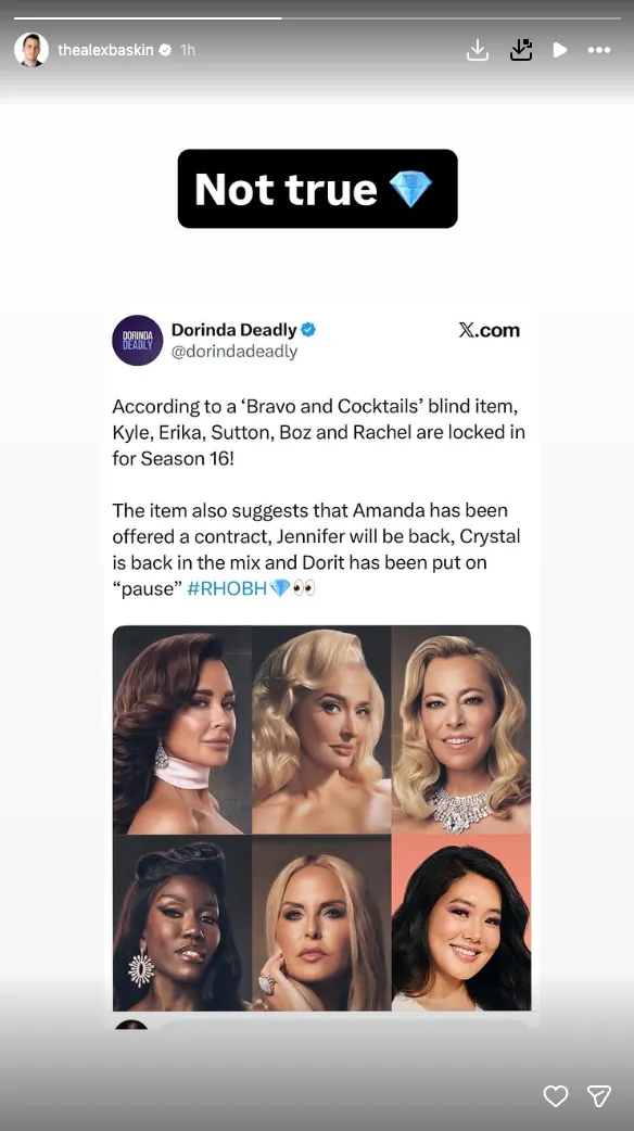 Alex Baskin denies a RHOBH casting report.