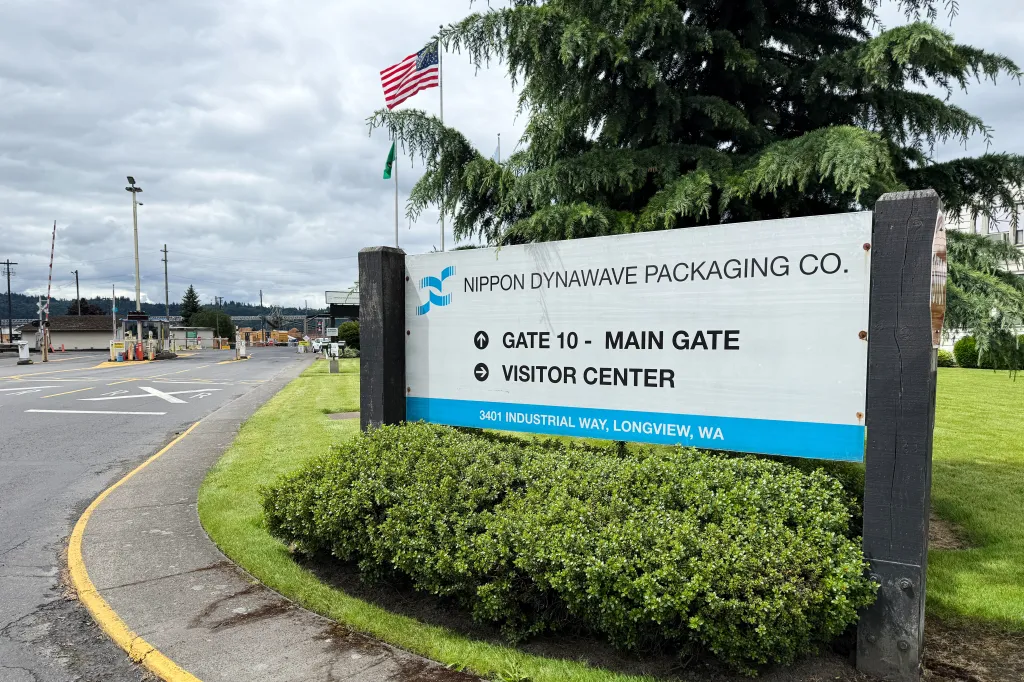 Front sign for Nippon Dynawave Packaging Co.