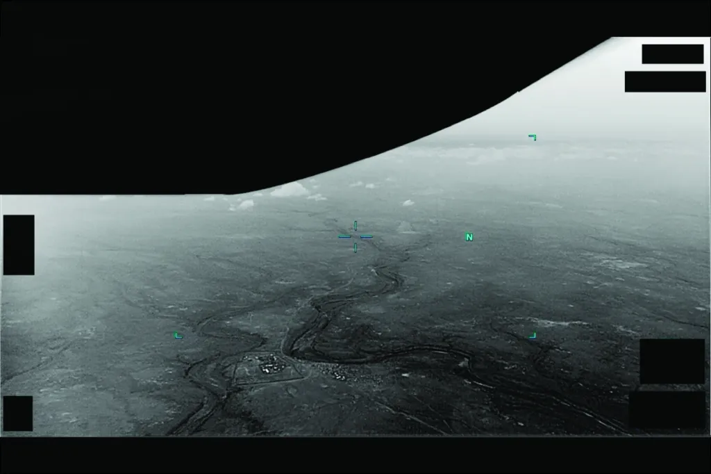 Illustration of an aerial view of a landscape with a river, a building, and clouds in the distance, seen through a targeting reticle.