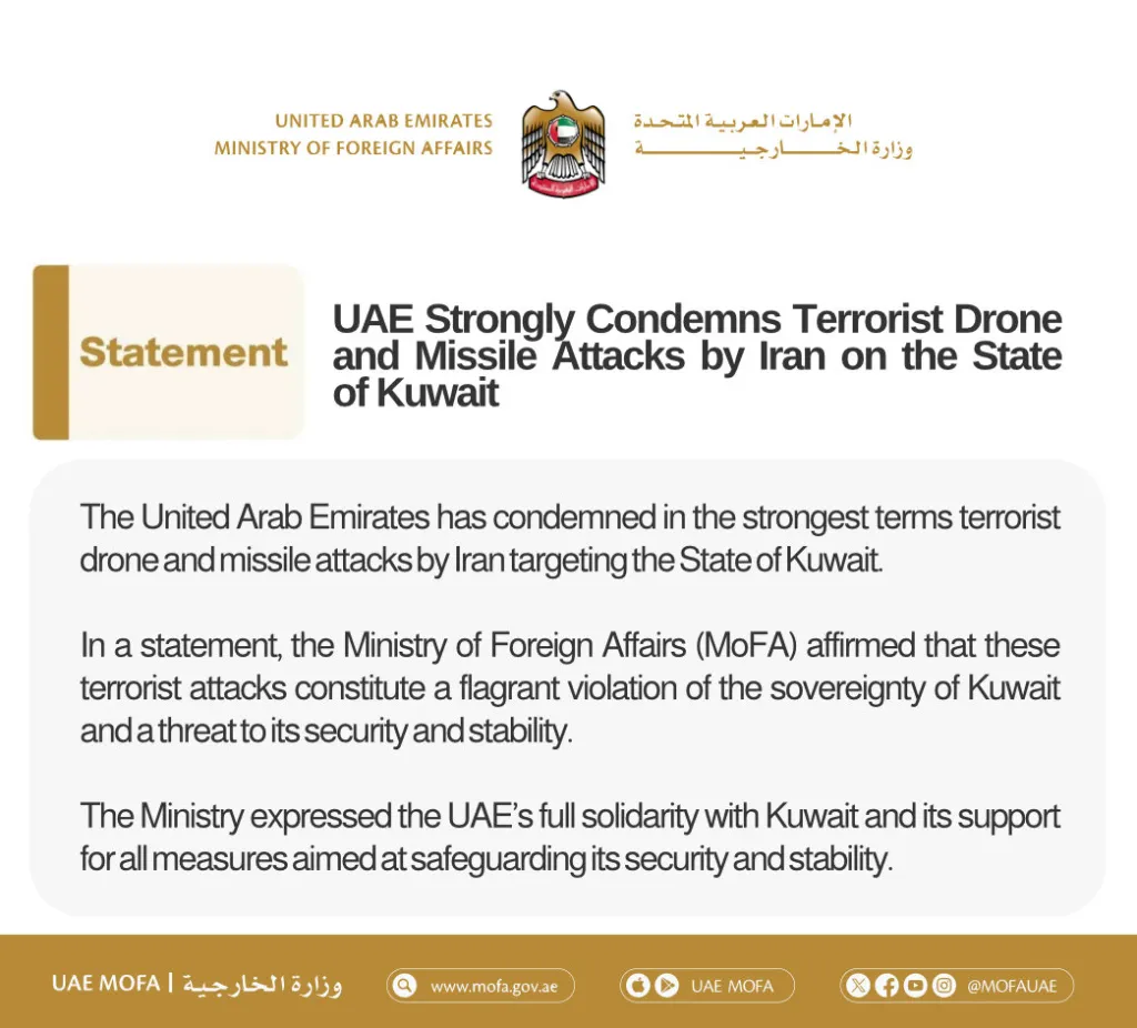 Statement from the UAE Ministry of Foreign Affairs condemning drone and missile attacks by Iran on Kuwait.