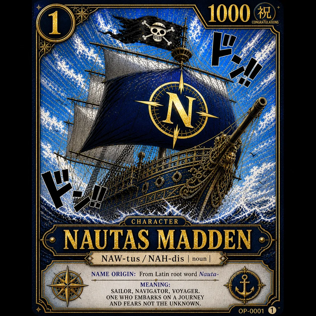Illustration of a trading card for 