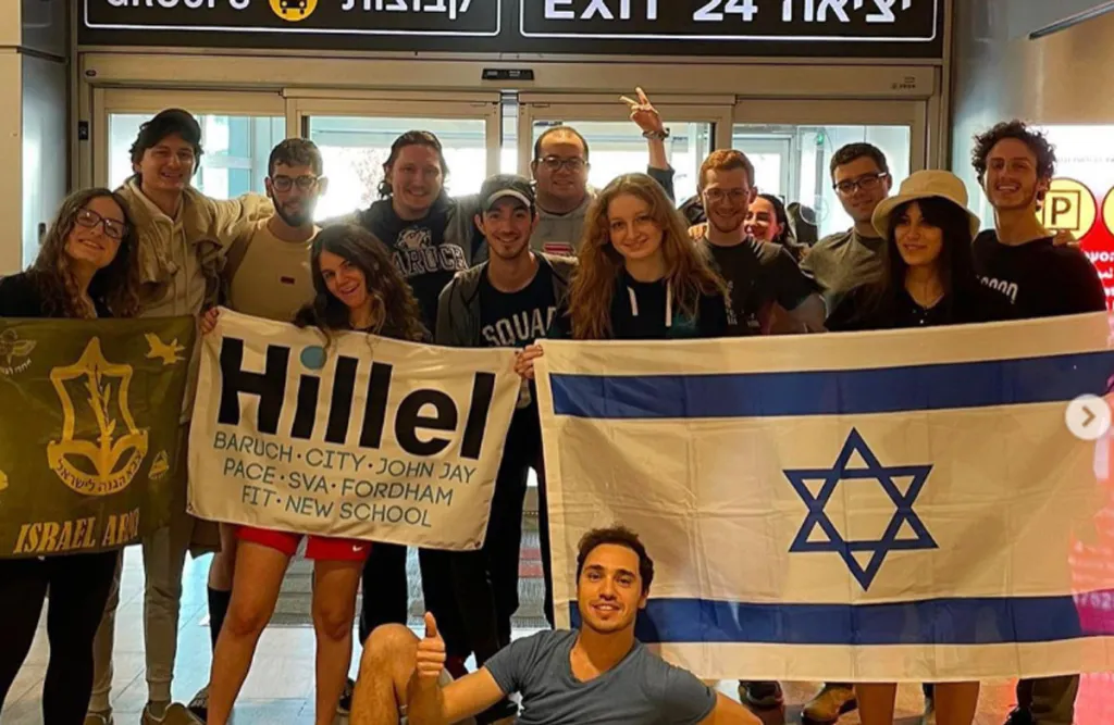hillel