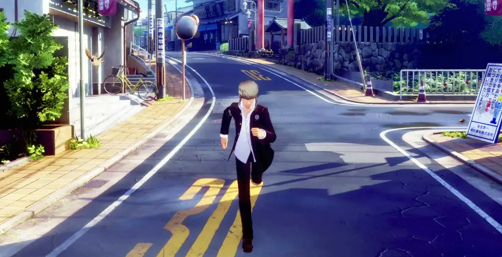 Persona 4 Revival Screenshot