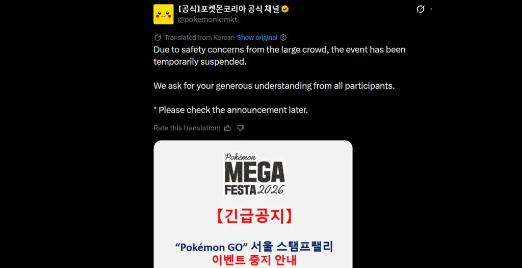 Pokémon GO Mega Festa 2026 Shut Down