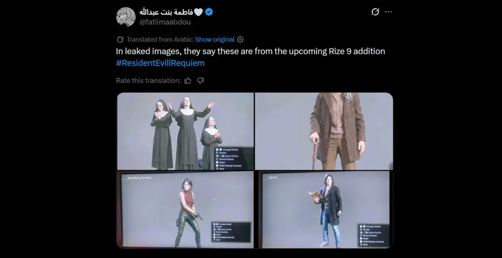 RE9 DLC Image Leaks