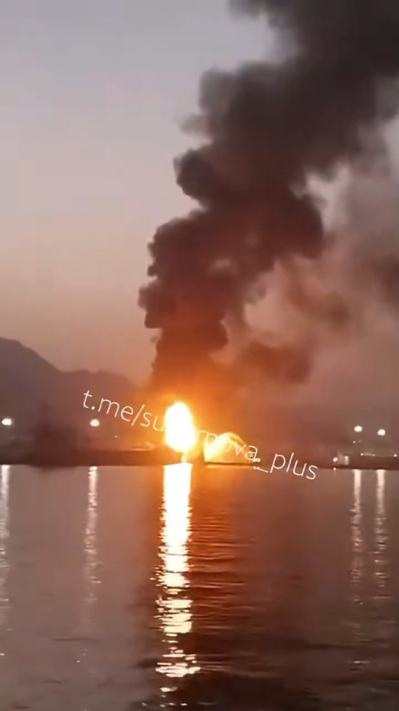 Fire and smoke emanating from an oil port in Fujairah.
