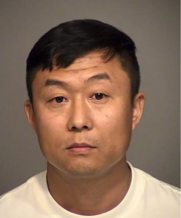 Mugshot of Shaohua Sun.