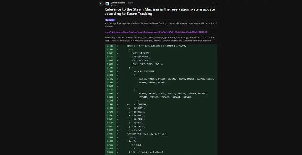 Steam Machine Reservation Code