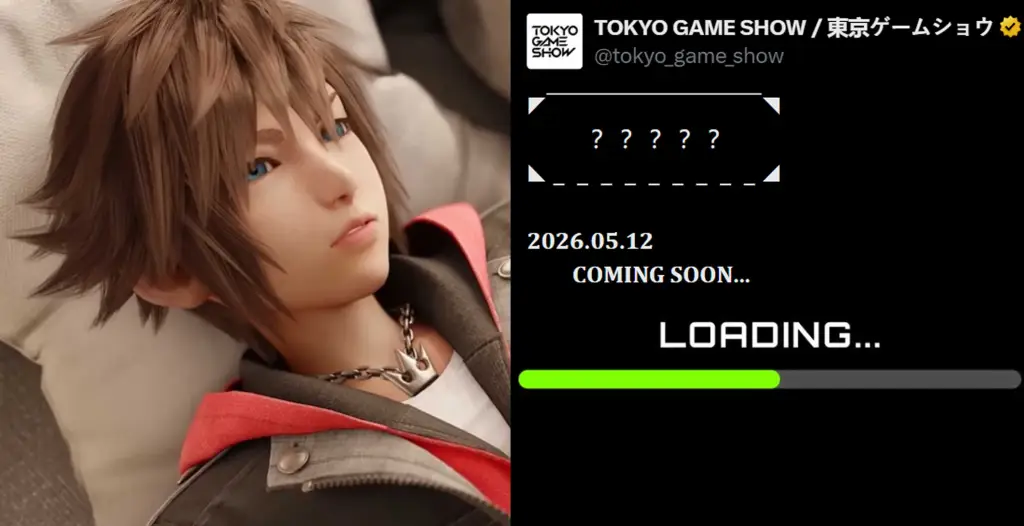 Tokyo Game Show KH4 Teaser Image
