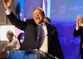 France bans Israeli minister Itamar Ben-Gvir over ‘unspeakable’ flotilla detainee taunts