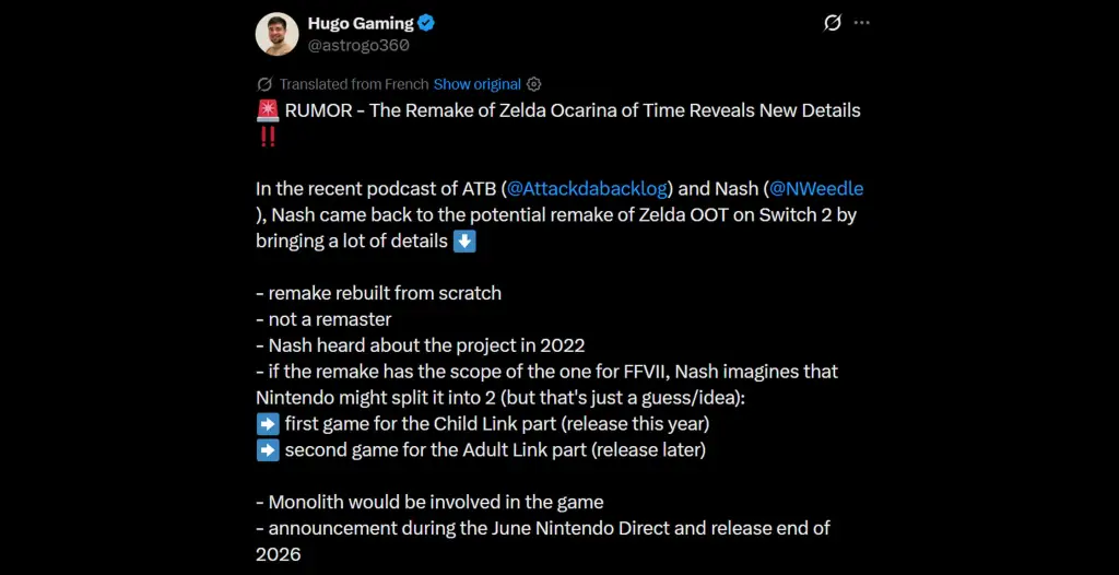 Zelda Ocarina of Time Remake Details Leaked
