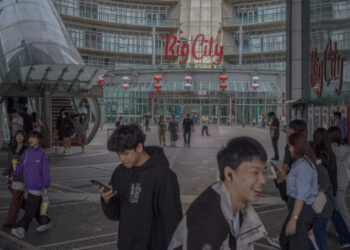 Welcome to the Luxury City Built by Taiwan’s A.I. Boom
