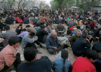 Justices Reject Lawsuit Claiming U.S. Company Helped China Target Spiritual Group