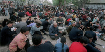 Justices Reject Lawsuit Claiming U.S. Company Helped China Target Spiritual Group