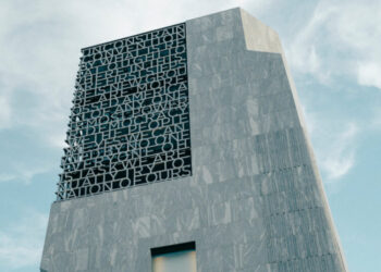 Obama Center’s Two Sides: A Lovely Park and a Forbidding Tower