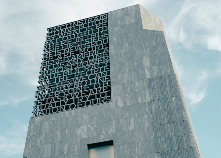 Obama Center’s Two Sides: A Lovely Park and a Forbidding Tower