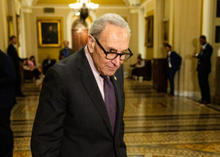Republicans Defeat Move to Bar Trump’s Payout Fund