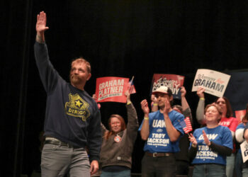 Where Does the Maine Senate Race Go Next?