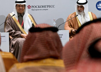 OPEC Plus to Boost Oil Production as Ceasefire in Iran Remains Elusive