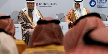 OPEC Plus to Boost Oil Production as Ceasefire in Iran Remains Elusive