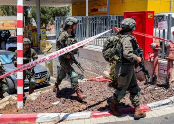 Gunman Kills at Least One in Attack on Central Israel