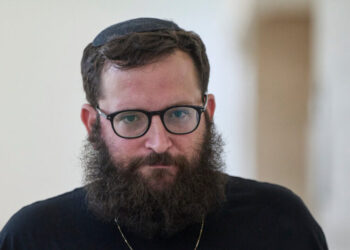 Netanyahu Aide Charged With Endangering Israeli Security Over Document Leak