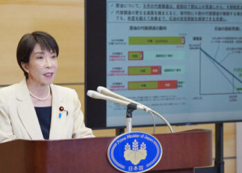 Japan Raises Rates to 31-Year High to Ward Off War Inflation