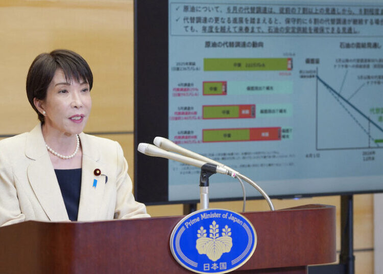 Japan Raises Rates to 31-Year High to Ward Off War Inflation