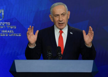 Israel, Stunned by Trump’s Iran Deal, Sees It as a ‘Catastrophic Capitulation’