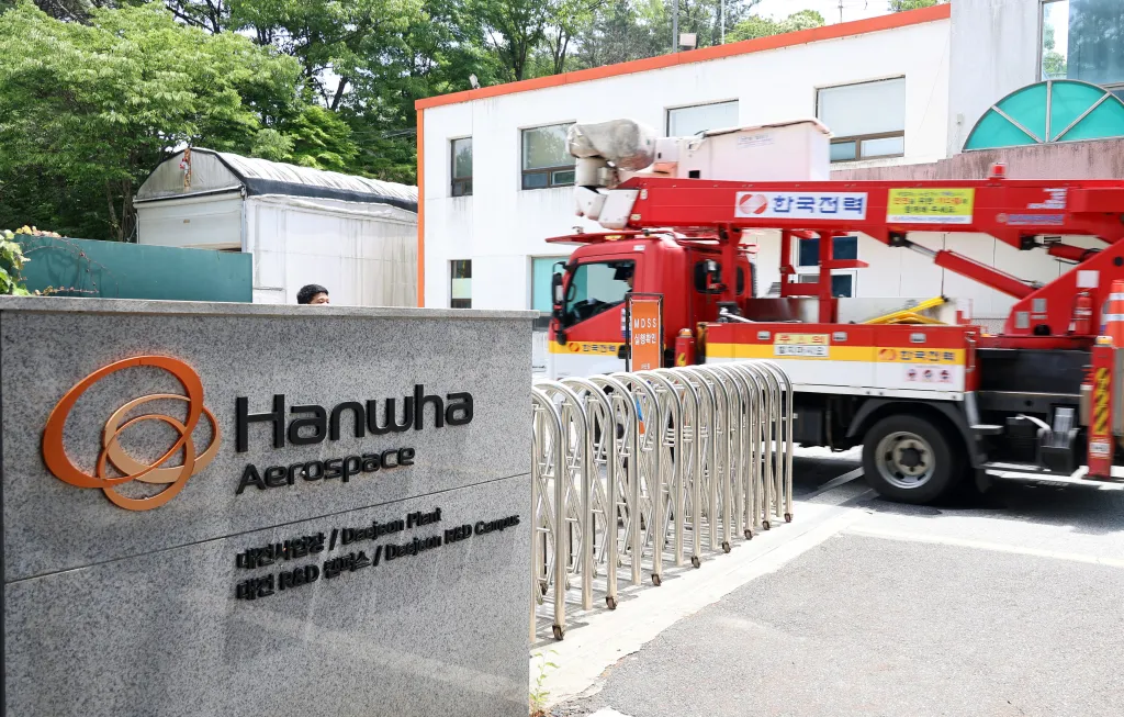 Emergency official Yoon Seong-su said that the area is a government-designated security facility.