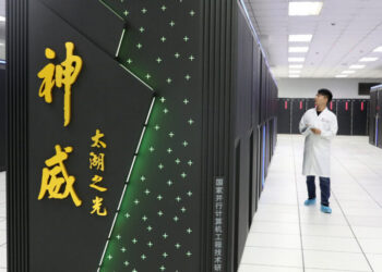 China Takes Supercomputer Crown From U.S. for First Time Since 2017