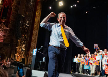 Brad Lander Wins N.Y. House Primary in Which Israel Became a Top Issue