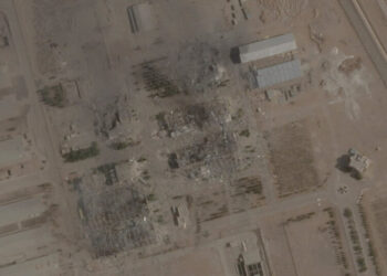 Clashing U.S. and Iranian Claims on Nuclear Inspection Show Challenge Ahead