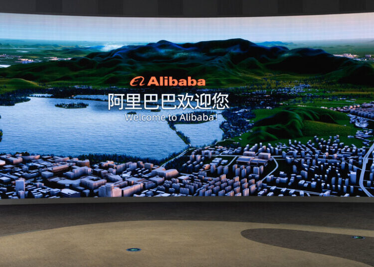 Alibaba Sues Pentagon Over China Military Label