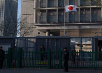 China Detained 2 Japanese on Suspicion of Smuggling, Tokyo Says