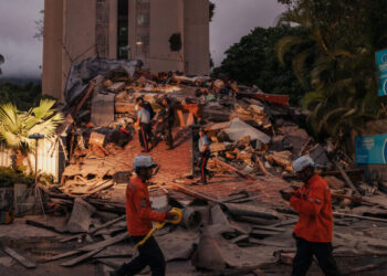 Venezuela’s Neighbors Offer Aid in Earthquake Response