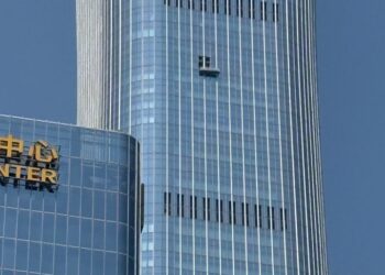 China Confirms Death of Pilot Who Flew Small Plane Into Beijing’s Tallest Tower