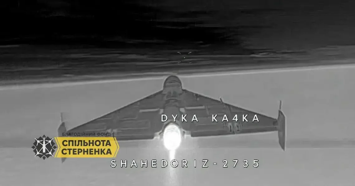 Russia plans for jet-powered Shaheds to make up 50% of its long-range attacks, Ukraine war chief says