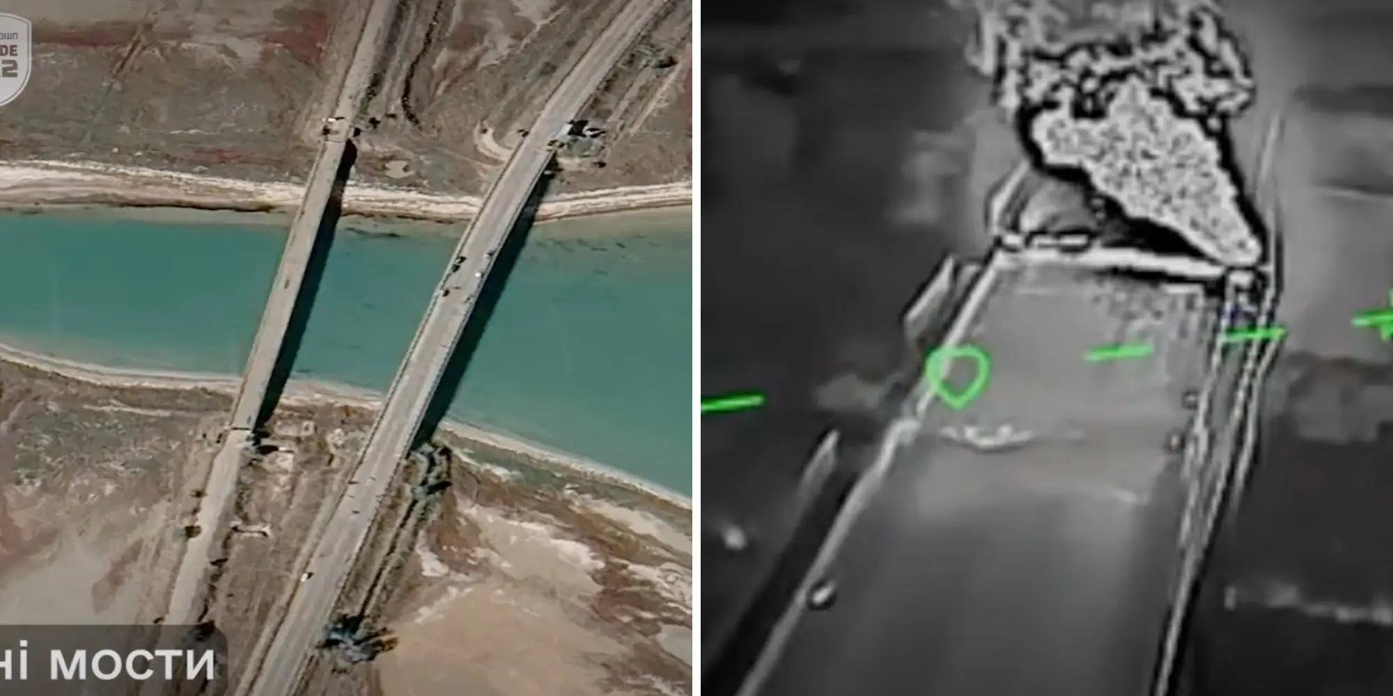 A satellite image shows two bridges connecting Crimea and the rest of Ukraine, while a drone-camera shot shows a bridge burning after several attacks.