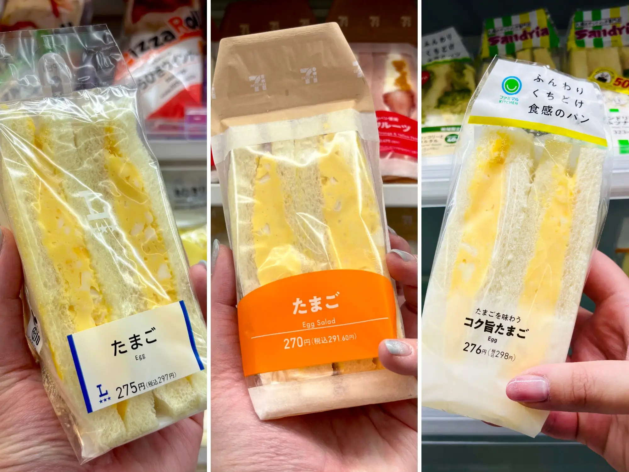 Three packaged egg salad sandwiches are held side by side in a convenience store sandwich display.