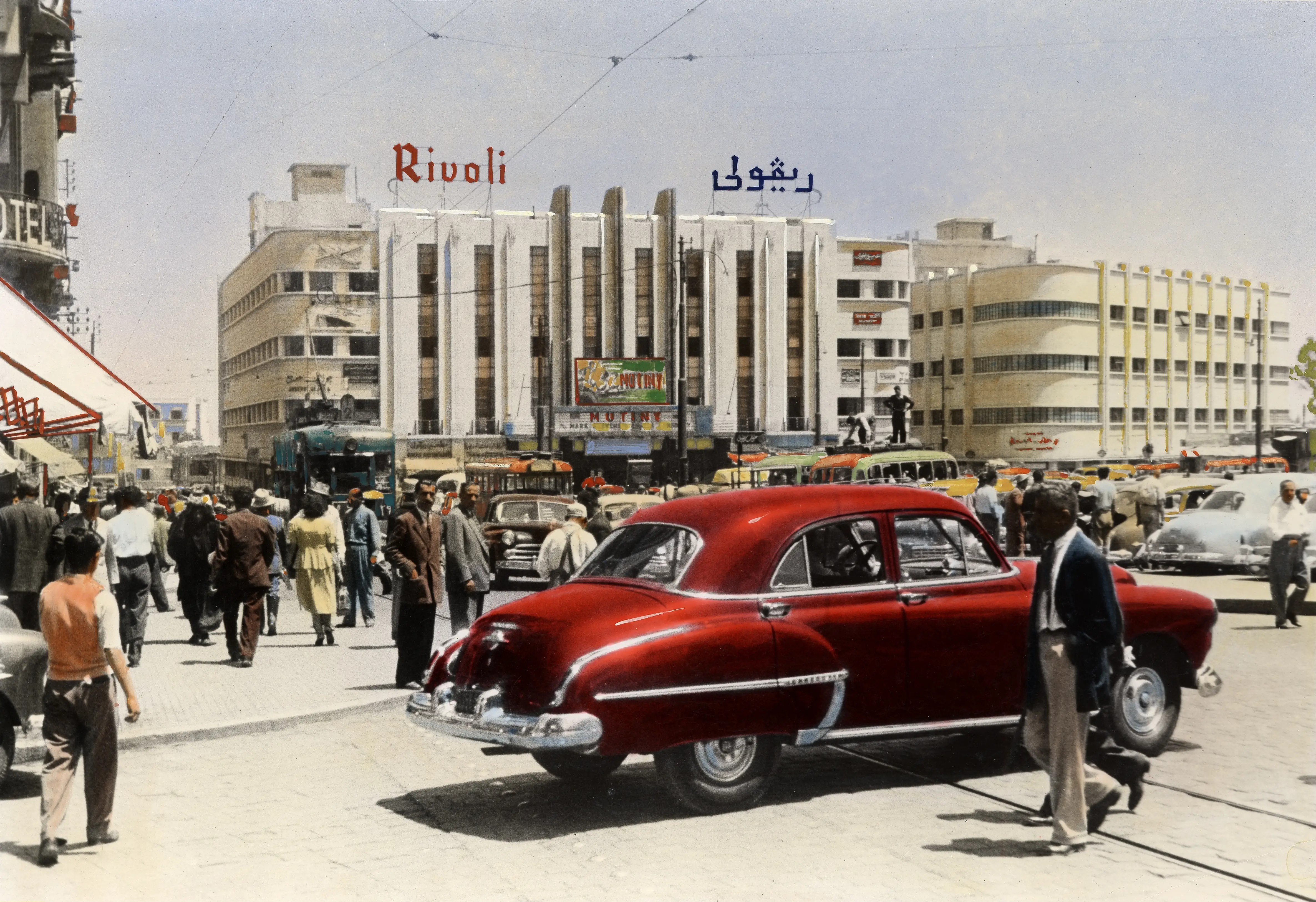 Beirut, Lebanon — Traffic on Rue des Canons, city center; undated, 1950s. Published: Brigitte 14/1954.