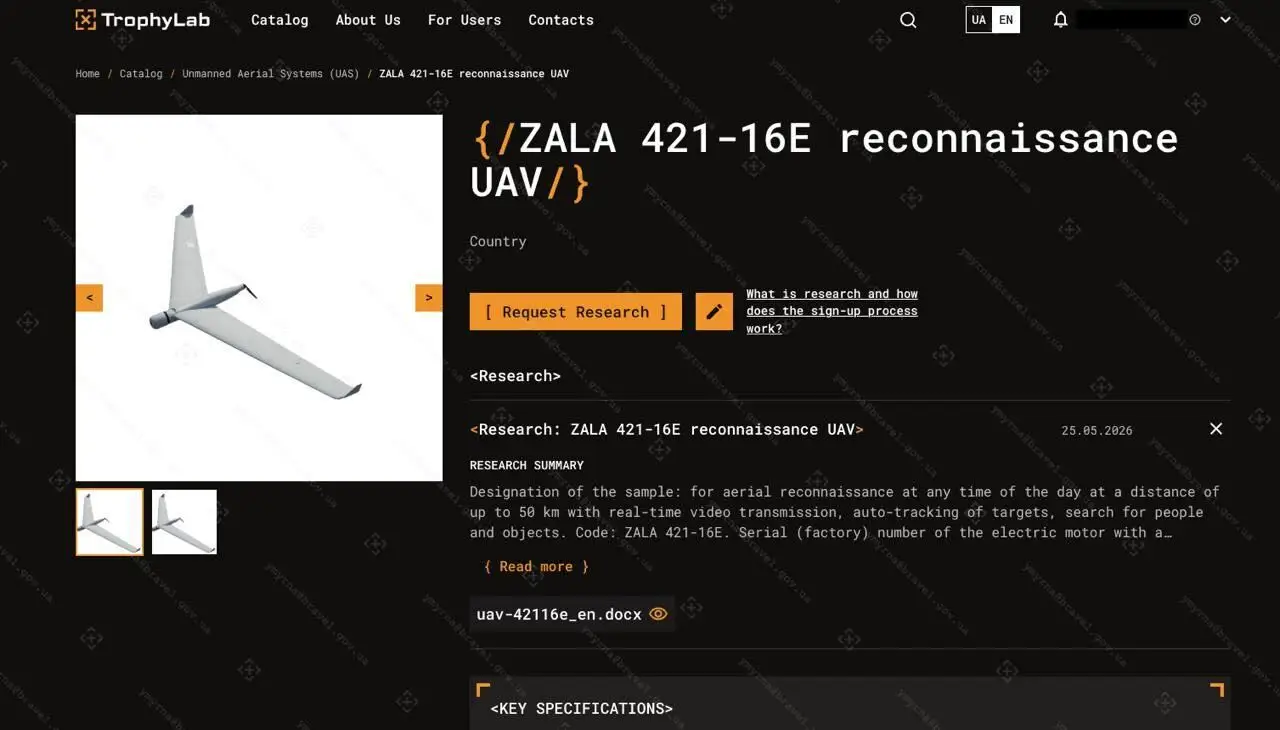TrophyLab catalog page displays the ZALA 421-16E reconnaissance UAV with product image and research details.