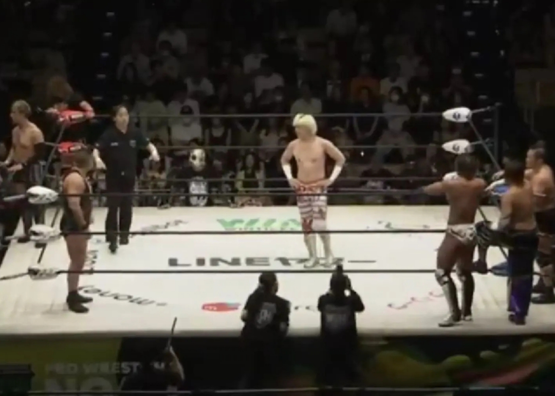 A 5.5-Magnitude Earthquake Struck During a Pro Wrestling NOAH Match, and the Video Is Wild