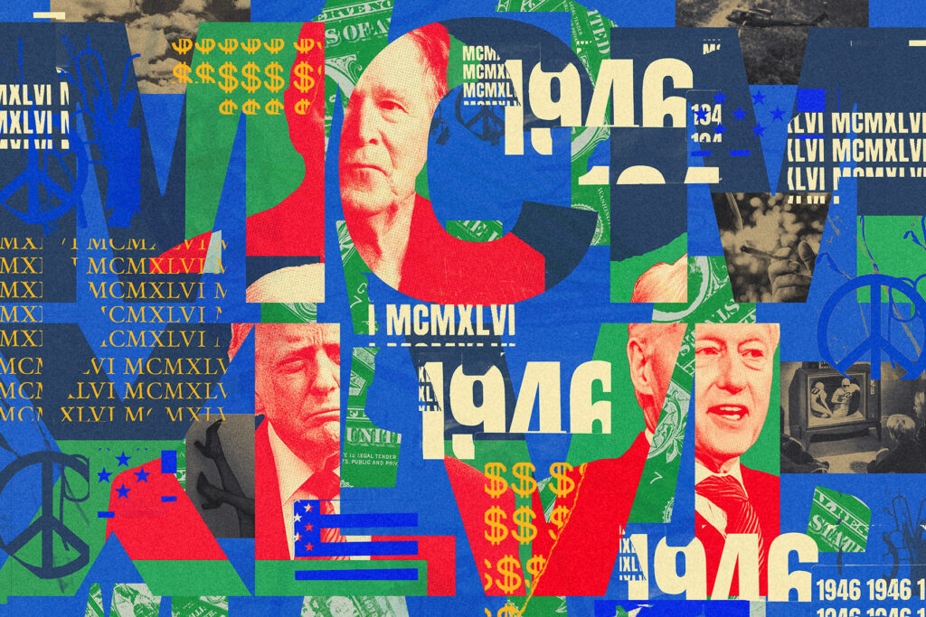 The summer of 1946 birthed three presidents — and remade the world