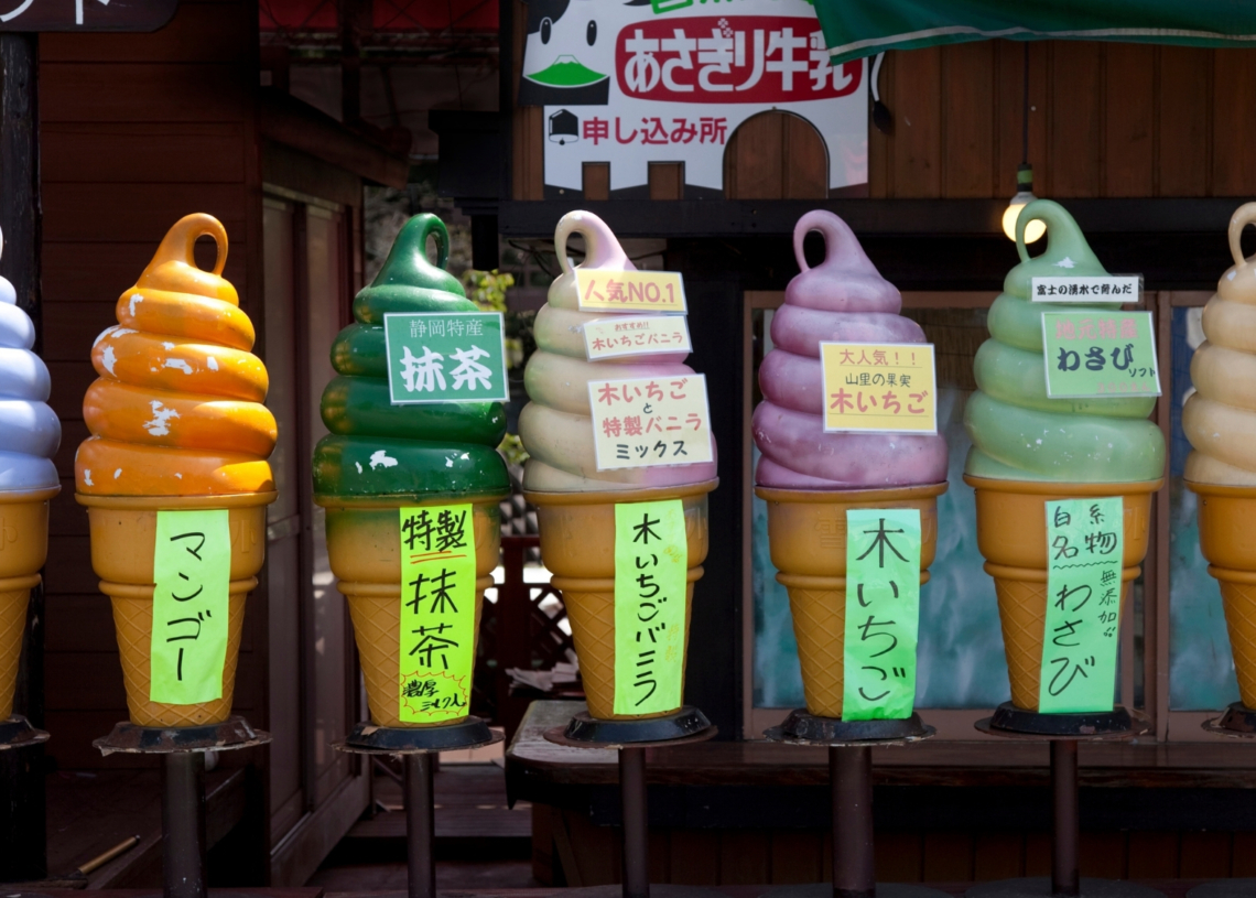 Japan’s Biggest Ice Cream Makers Raided Over Alleged Price-Fixing Before Brutal Summer Heat