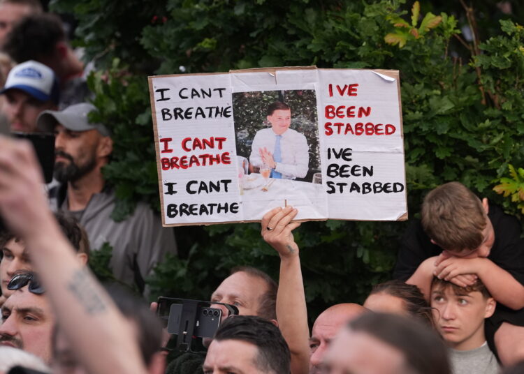 The murder of Henry Nowak shows the danger of ‘equity’ in policing