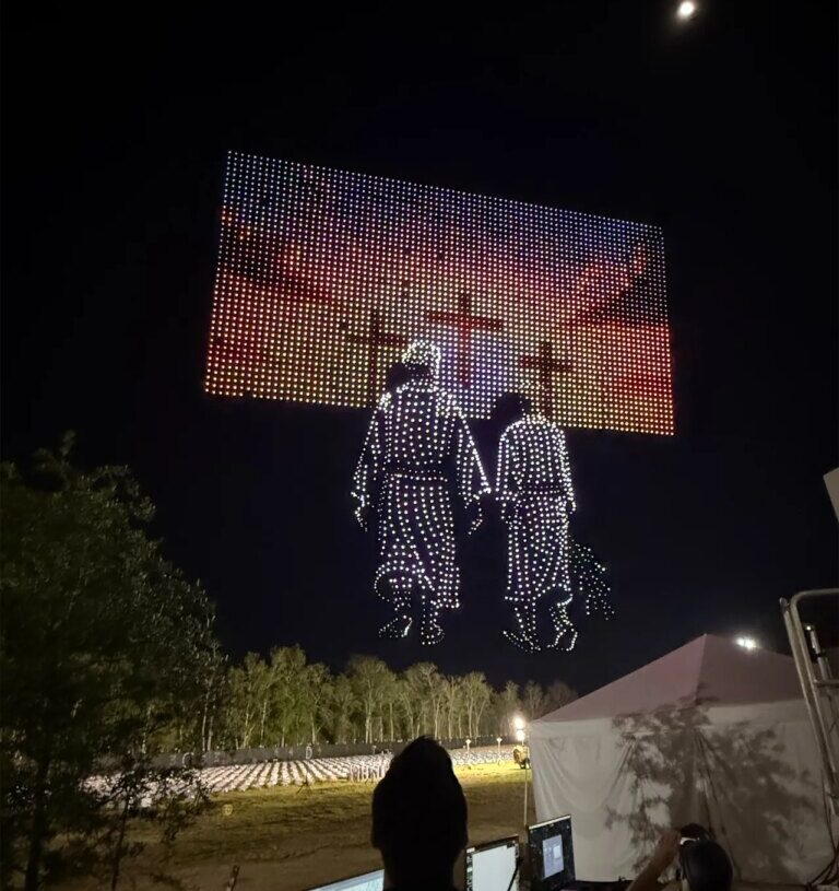I Found Jesus at a Drone Show