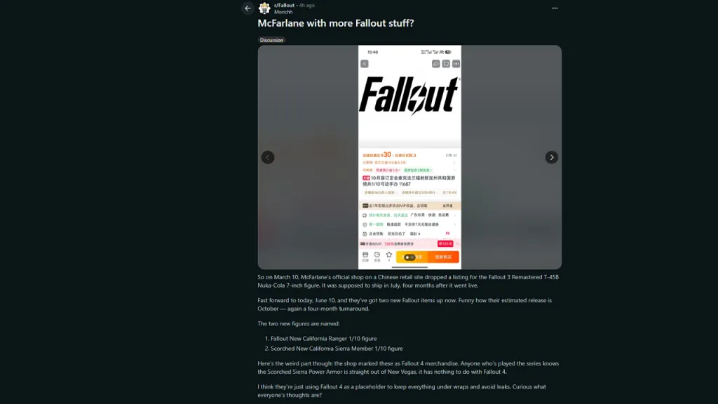 Fallout New Vegas Remaster Figurines